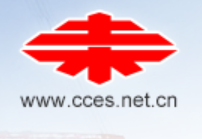 中國土木工程學會